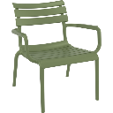 LOUNGE PARIS ARMCHAIR