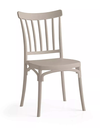 Chaise ALBA